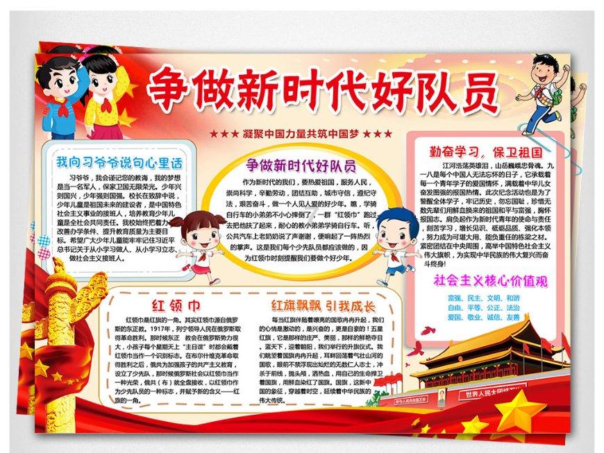探秘吉鹿力问答社区,解锁多次跟陈道明合作,拍戏被人一脚踹断两根肋骨,华子如今怎么样了?新世界