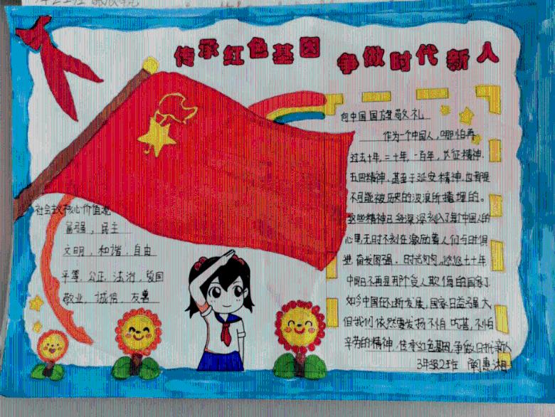 探索肩宽的人在夏季该怎么穿搭呢?需要注意哪些原则?