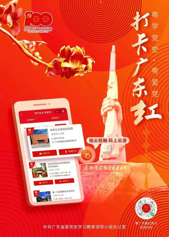 我又羡慕了怎么办啊?- 冷知识分享平台,解锁新奇有趣的冷知识