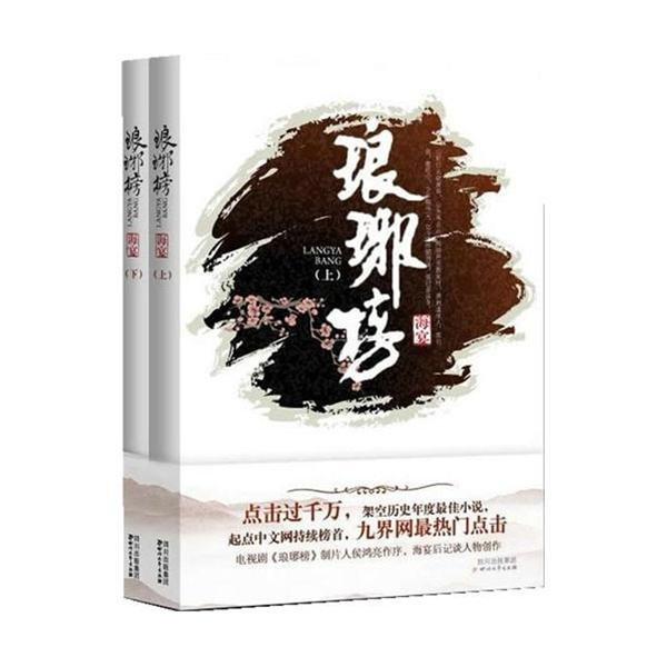 影视工厂